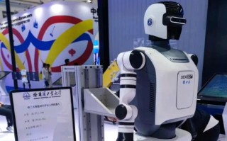 南宁哈工大机器人有何新突破？