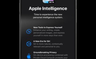 苹果x人工智能siri在哪