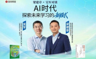 吴军人工智能PDF哪里能下载？