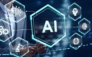 人工智能与区块链如何赋能公司创新？