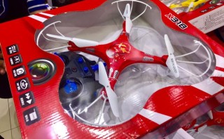 华强北遥控器3D机器人有何独特功能？