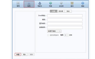 Linux飞信机器人怎么用？