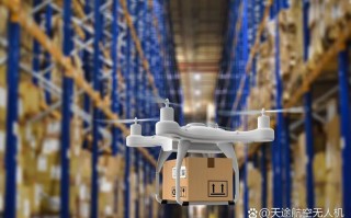 亚马逊无人机快递的使用