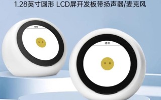 Siri是机器人吗？还是其他什么？