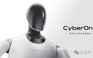 iPhone的机器人会是什么形态？