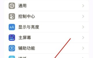Siri机器人怎么下载？