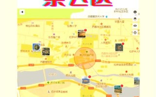 嘉兴无人机禁飞区域具体范围是哪里？