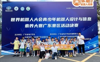 中国机器人教育论坛聚焦什么议题？