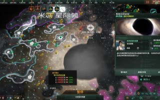 机器人快乐度在群星中如何影响游戏进程？