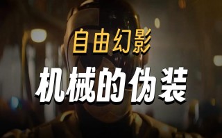 2025年机器人电影会有哪些新突破？