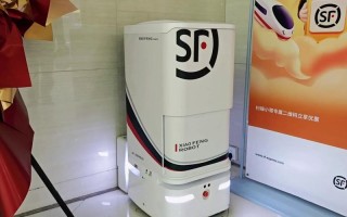 顺丰人工智能在知乎有何应用与思考？