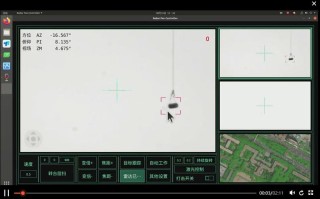 zerotech无人机软件有何独特功能？
