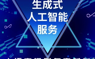 人工智能开发常用哪些编程语言？