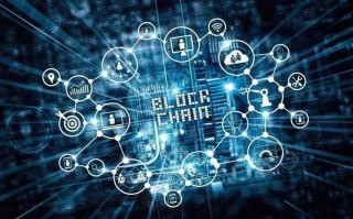 大数据赛人工智能区块链