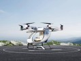 空客无人机汽车何时能飞入寻常百姓家？