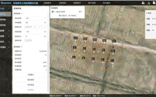 农田无人机航线怎么申请