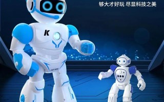 人工智能语音机器人演示如何实现交互？