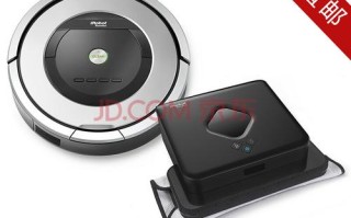 irobot扫地机器人380t