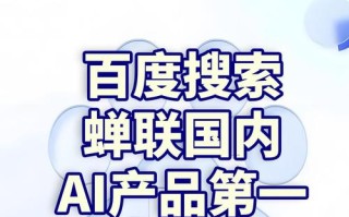 搜狗AI产品责任，谁来承担？
