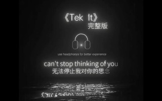 IBM人工智能沃森能创作出怎样的歌曲？