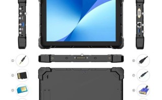 无人机三防平板电脑价格多少？