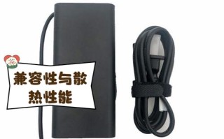 无人机充电器如何放电