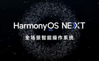 Harmony机器人网站有何独特功能或创新？