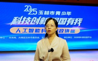 徐飞玉的AI简历有何独特之处？