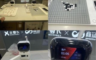 七八岁孩子的人工智能智力如何界定？