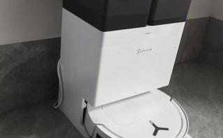 科沃斯扫地机器人实际体验如何？