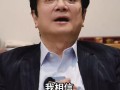 国内知名人工智能教授有何突破或贡献？
