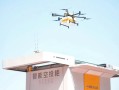 无人机运输有哪些好处？