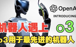 facebook机器人推广