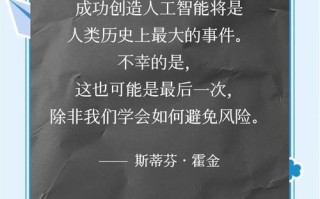 AI若取代保险，人类价值何在？