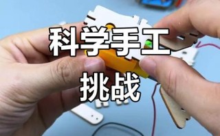 如何自制遥控机器人？步骤有哪些？