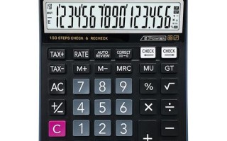 人工智能计算器300有何独特功能？