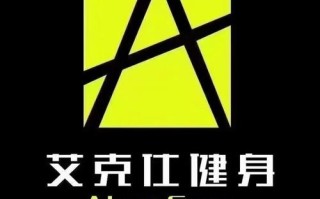 AI如何重塑健身行业品牌？