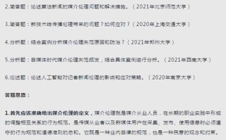 AI发展，伦理边界该如何界定？