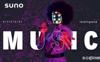 AI作曲Aiva出专辑，是创作还是模仿？