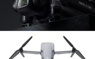 大疆无人机 30倍相机