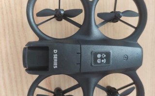 udrone官网有何独特优势或产品亮点？