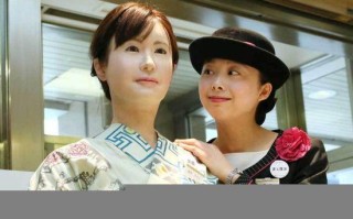 爱子机器人是AI还是真有情感？