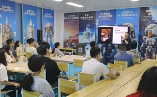 AI如何重塑教育培训的未来形态？