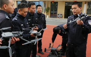 无人机培训公安部有何新规？