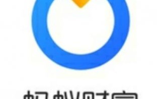 蚂蚁财富AI基金，如何智能选基？