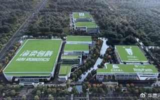 木蚁机器人科技有限公司