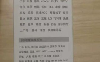 超新星人工智能课程答案