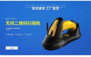 Northstar机器人软件如何实现高效精准控制？