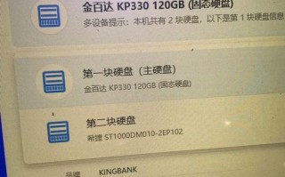 机器人电脑多少钱一台