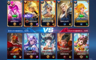 王者荣耀机器人队友怎么这么坑？